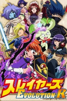 Slayers Evolution-R (Dub)