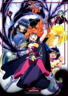 Slayers Next (Dub)