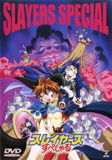 Slayers: The Book of Spells (Dub)