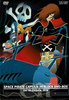 Space Pirate Captain Harlock (Dub)