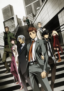 Special Crime Investigation Unit – Special 7 (dub)