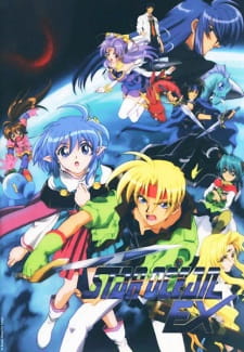 Star Ocean EX (Dub)