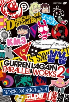 Tengen Toppa Gurren Lagann: Parallel Works 2 (Dub)