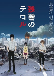 Terror in Resonance (Dub)