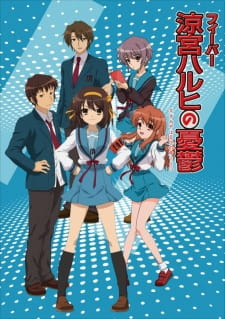 The Melancholy of Haruhi Suzumiya (Dub)