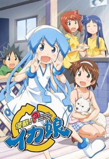 The Squid Girl 2 (Dub)