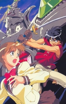 The Vision of Escaflowne (Dub)