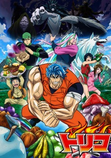 Toriko (Dub)