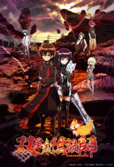 Twin Star Exorcists (Dub)