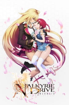 Valkyrie Drive: Mermaid (Dub)