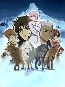 Wolf’s Rain OVA (Dub)