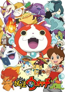 Yo-kai Watch Season 1 (Dub)