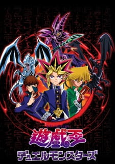 Yu-Gi-Oh! (Dub)