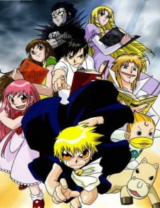 Zatch Bell! (Dub)