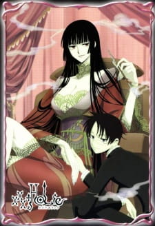 xxxHOLiC (Dub)