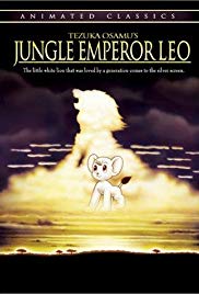 Jungle Emperor Leo (1997)