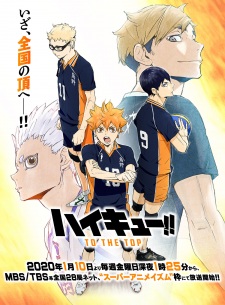 Haikyuu!!: To the Top (Sub)