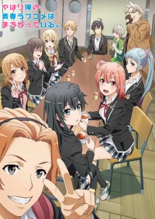 My Teen Romantic Comedy SNAFU Climax! (Sub)