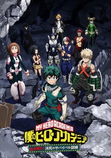 My Hero Academia: Make It! Do-or-Die Survival Training OVA (Sub)