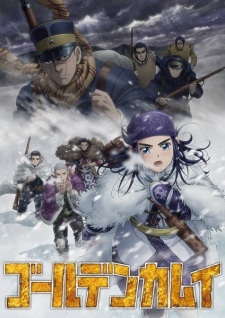 Golden Kamuy Season 3 (Sub)