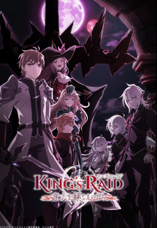 King’s Raid: Ishi wo Tsugumono-tachi (Sub)