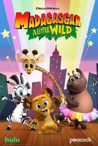 Madagascar: A Little Wild Season 1