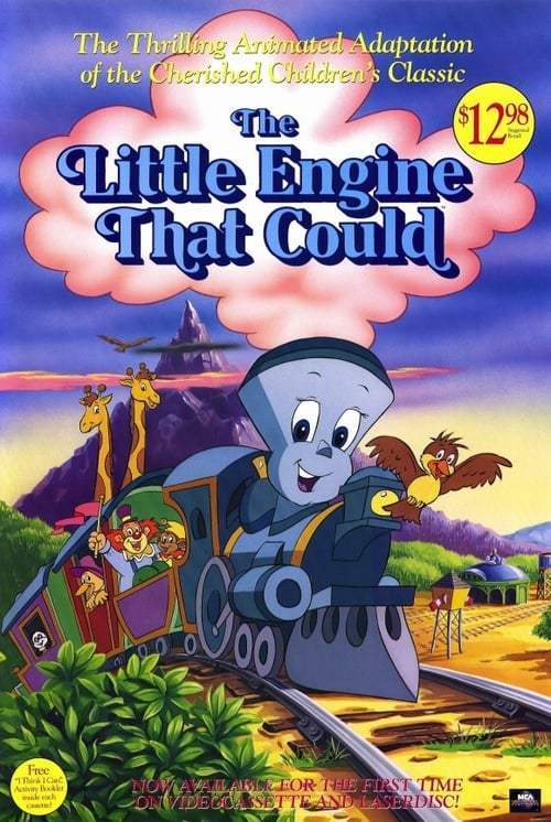 The Little Engine That Could (1991)