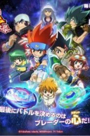 Beyblade: Metal Masters