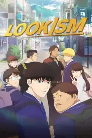 Lookism 2022 Season 1