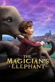 The Magician’s Elephant (2023)